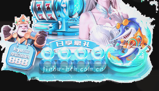 你们支持哪些赛事